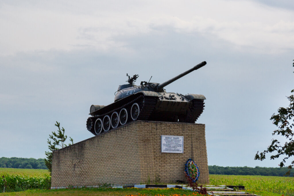 Танк Т-55