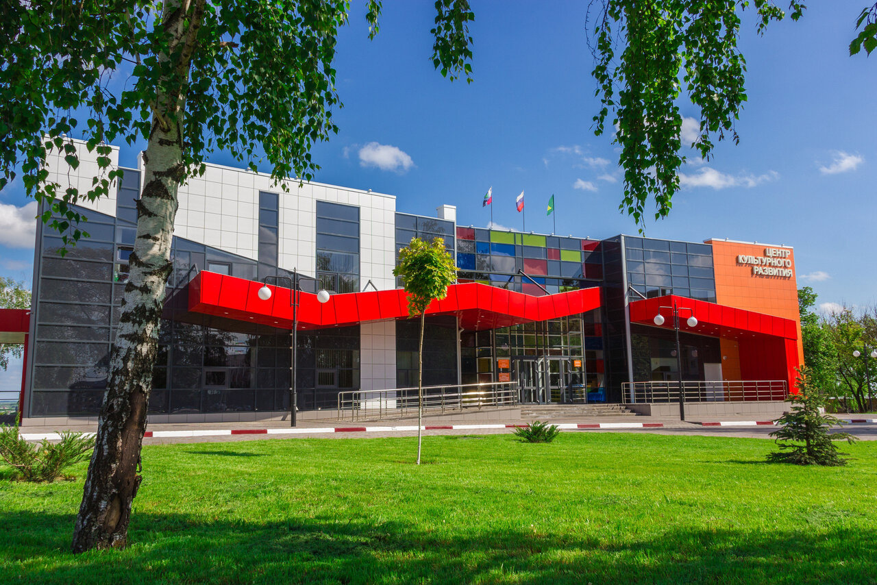 Центр культурного развития Валуйки
